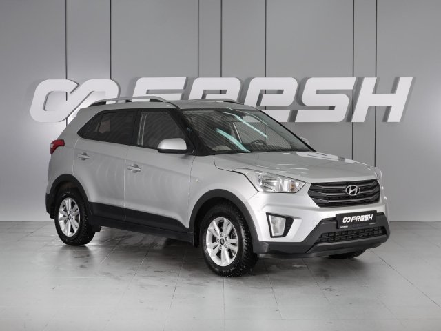 Hyundai Creta 2017