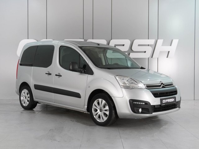Citroen Berlingo 2021