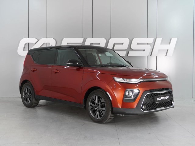 Kia Soul 2019