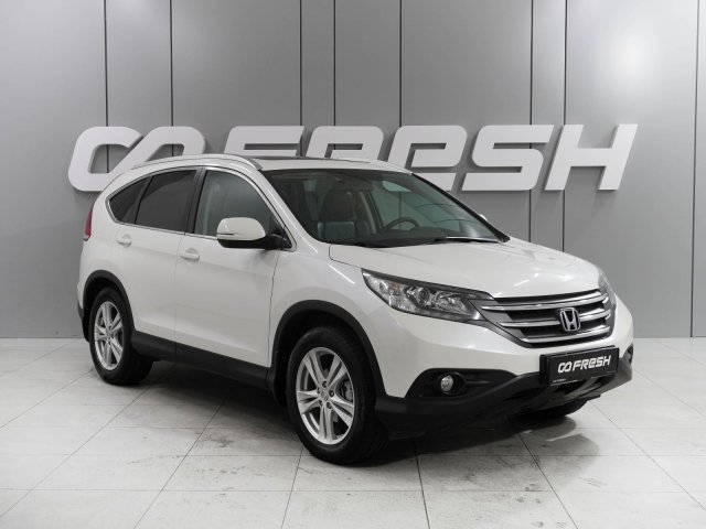 Honda CR-V 2014