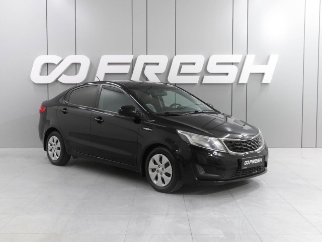 Kia Rio 2013