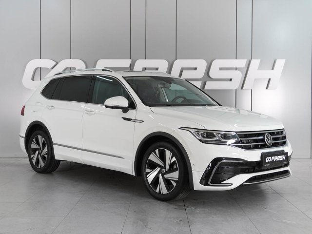 Volkswagen Tiguan 2023