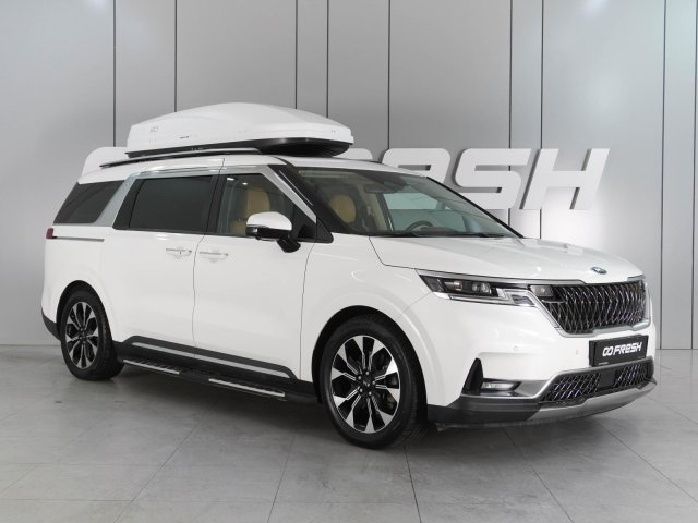 Kia Carnival 2020