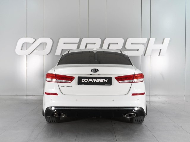 Kia Optima 2017