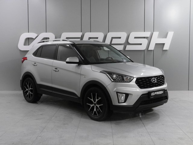 Hyundai Creta 2020