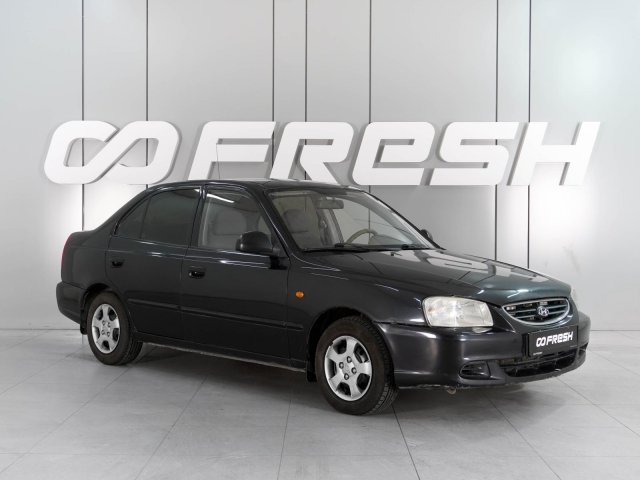 Hyundai Accent 2008