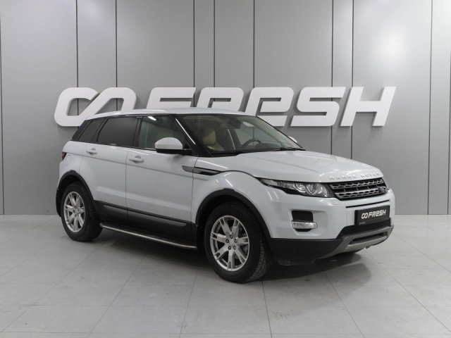 Land Rover Range Rover Evoque 2015