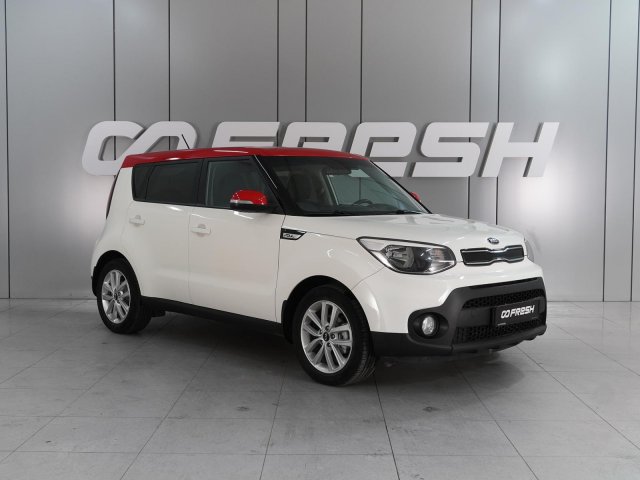 Kia Soul 2018