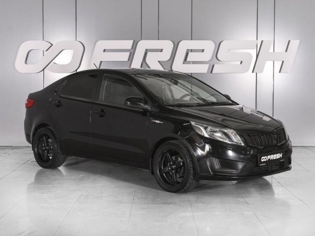 Kia Rio 2011