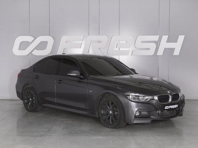 BMW 3 серии 2018