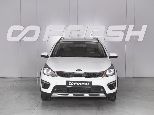Kia Rio 2019