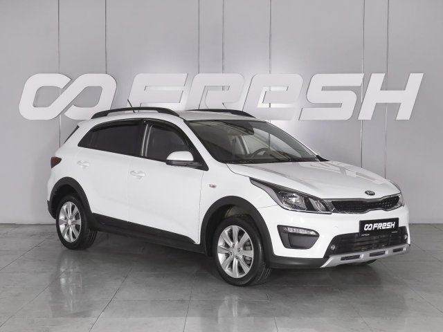 Kia Rio 2019