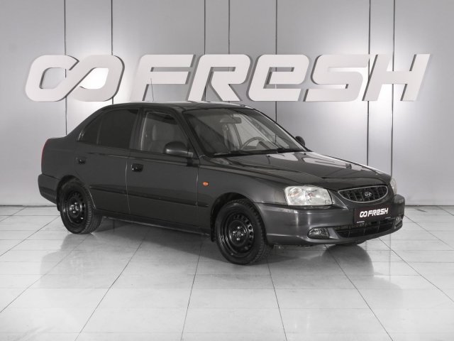 Hyundai Accent 2008