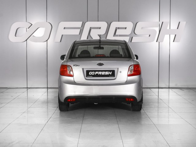 Kia Rio 2010