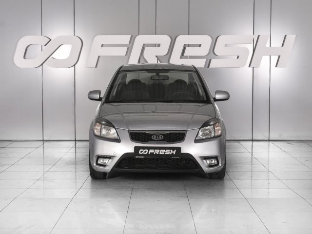 Kia Rio 2010