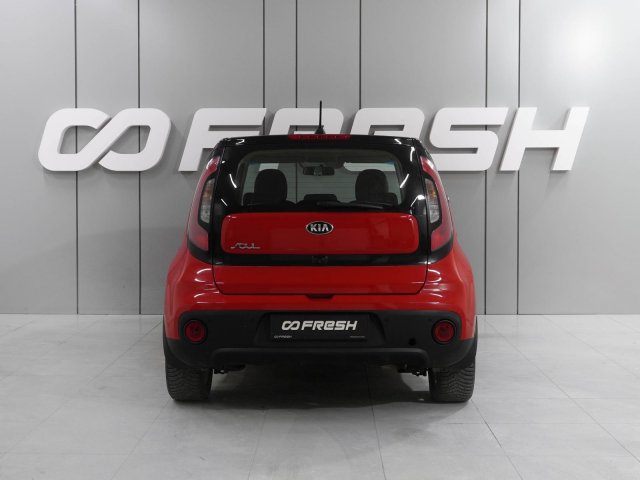 Kia Soul 2018