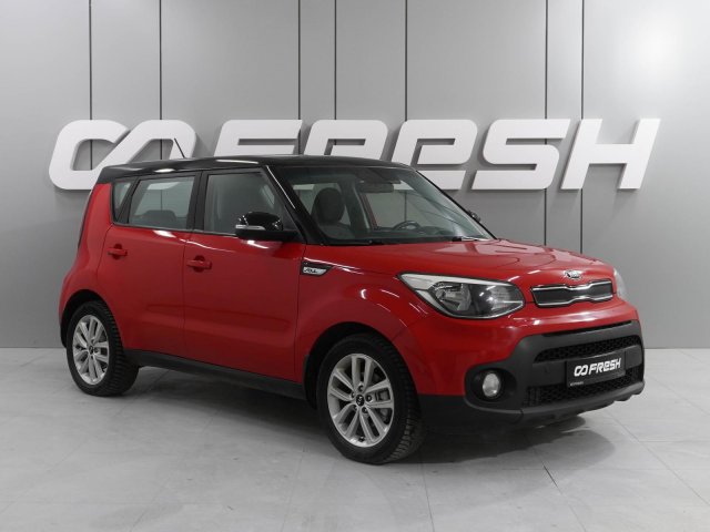 Kia Soul 2018