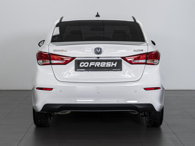 Changan Alsvin 2023