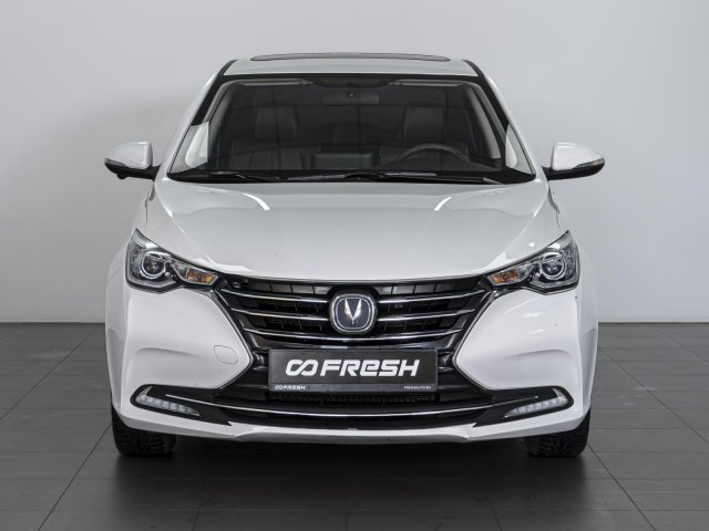 Changan Alsvin 2023