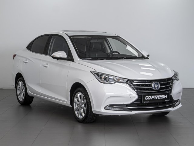 Changan Alsvin 2023