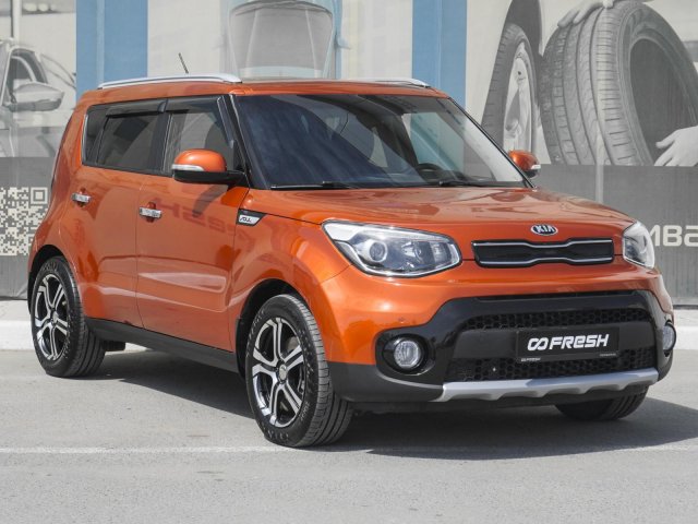 Kia Soul 2019