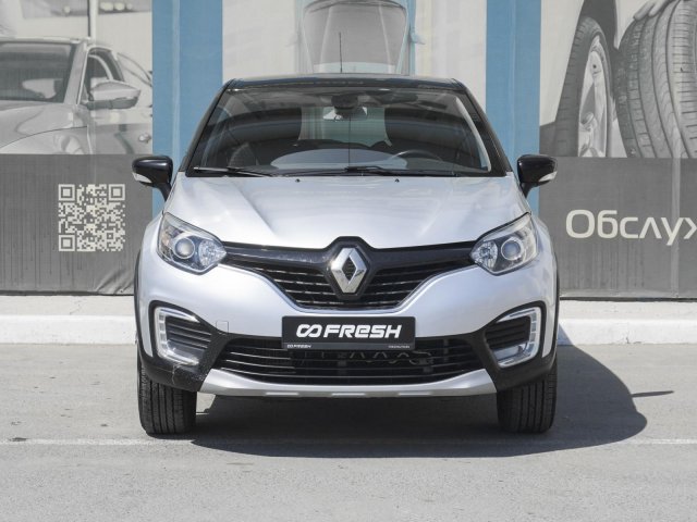 Renault Kaptur 2017