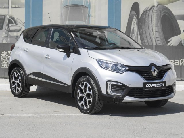 Renault Kaptur 2017