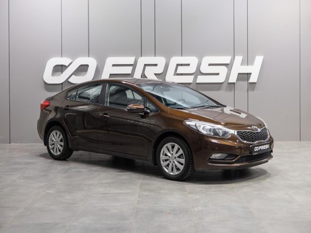 Kia Cerato 2015