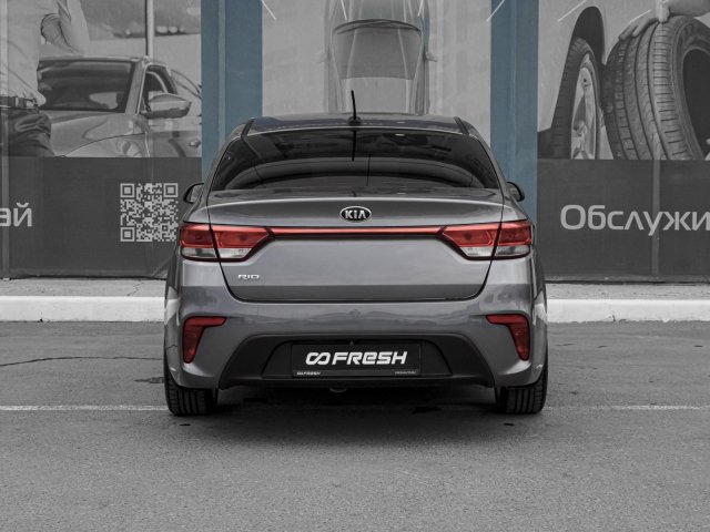 Kia Rio 2020