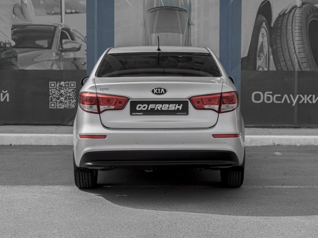 Kia Rio 2015