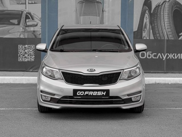 Kia Rio 2015