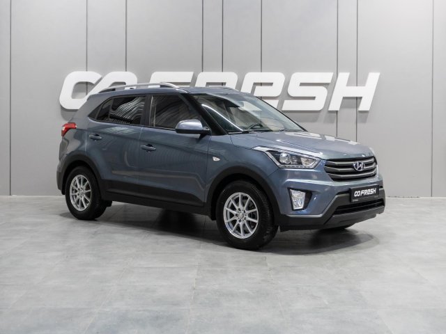 Hyundai Creta 2018