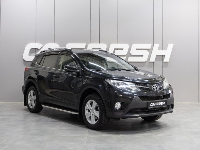 Toyota RAV4 2014