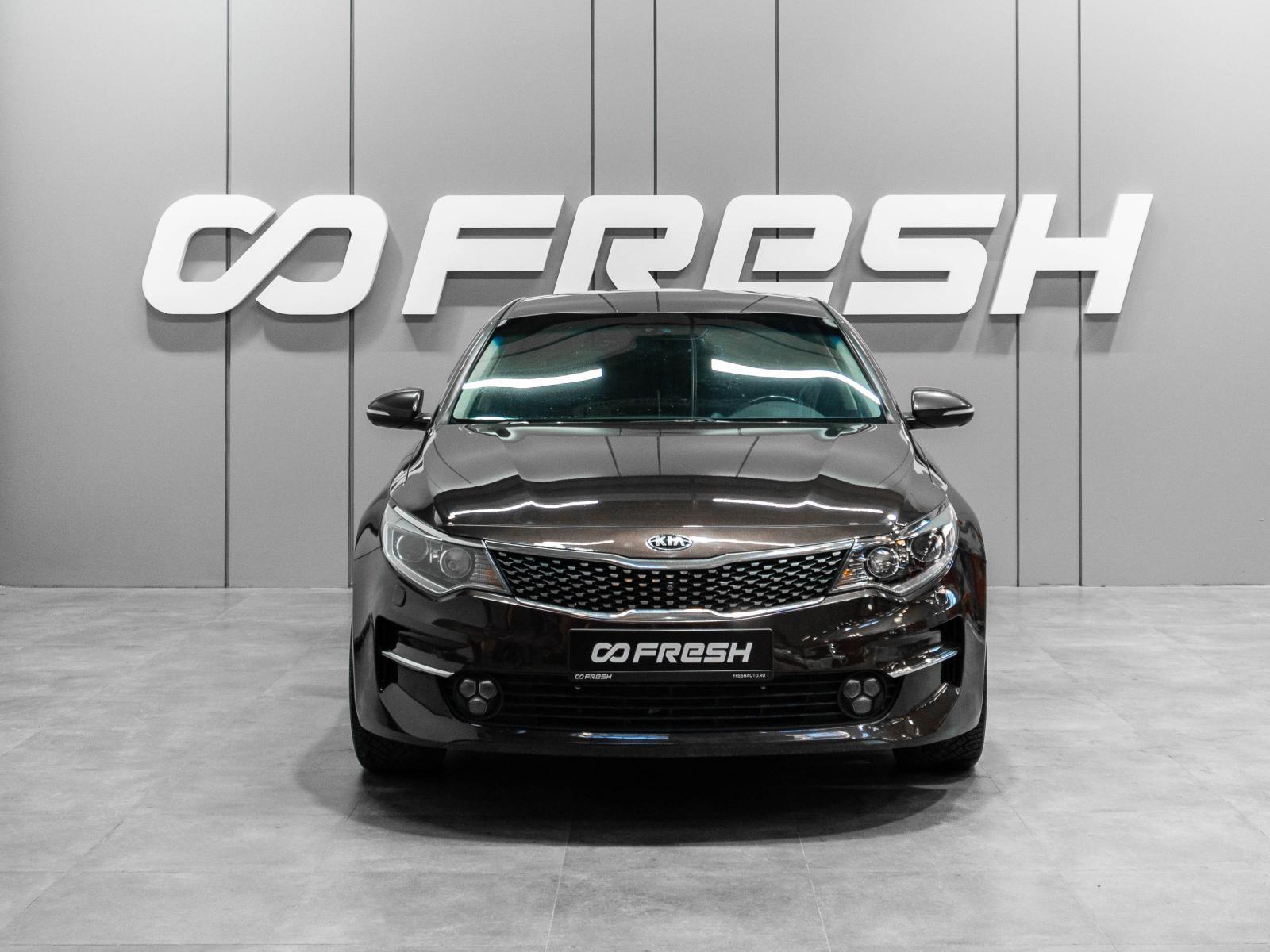 BMW 3 серии 2014