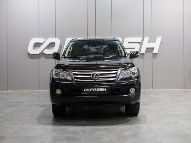 Lexus GX 2010