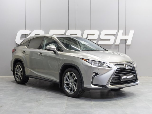 Lexus RX 2017