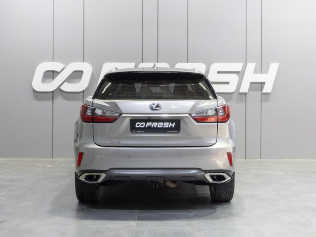 Lexus RX 2017