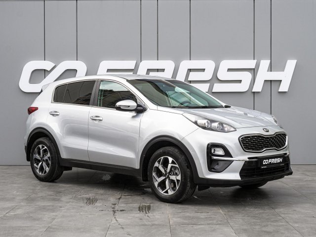 Kia Sportage 2018