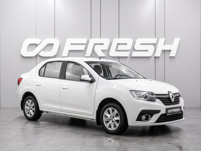 Renault Logan 2020
