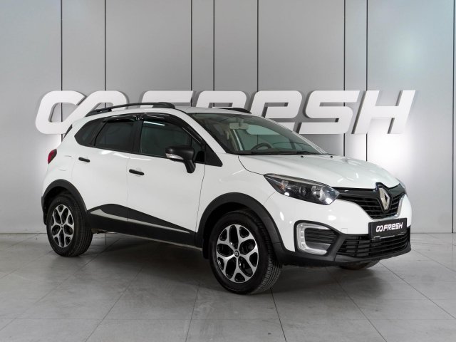 Renault Kaptur 2017