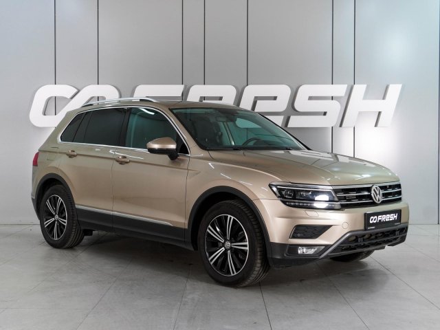 Volkswagen Tiguan 2018