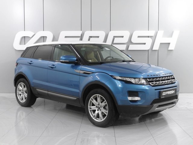 Land Rover Range Rover Evoque 2013