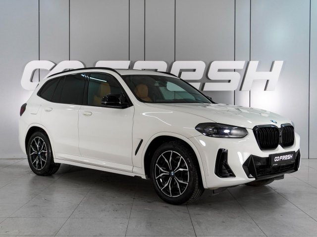 BMW X3 2022