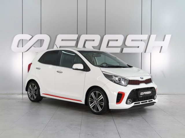Kia Picanto 2017