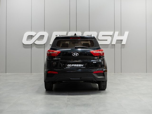 Hyundai Creta 2016