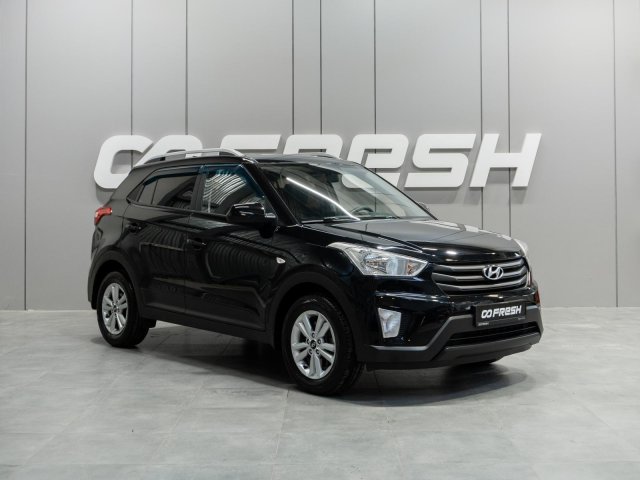 Hyundai Creta 2016