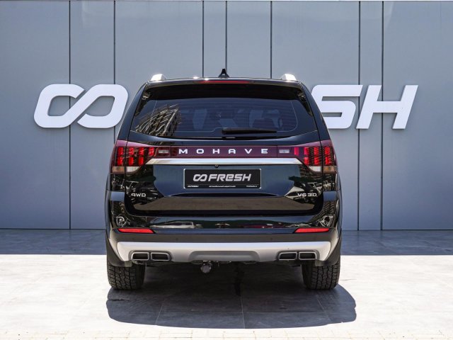 Kia Mohave 2020