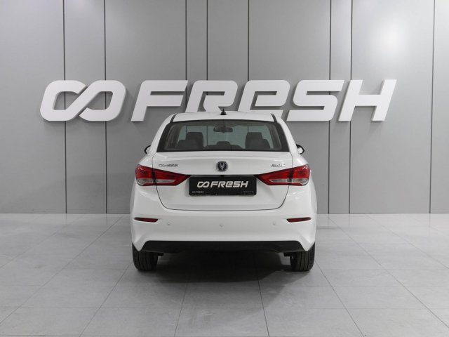 Changan Alsvin 2023