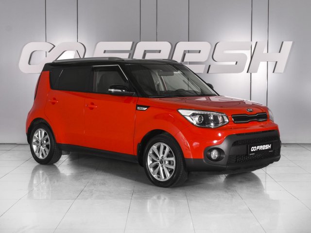 Kia Soul 2018