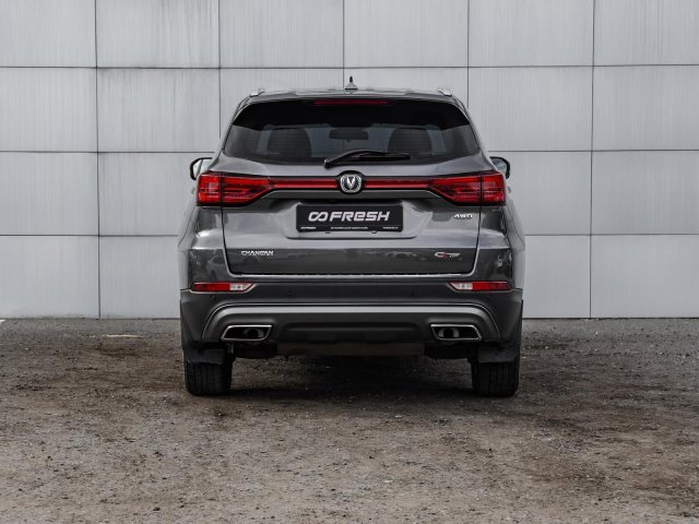 Changan CS75 2021